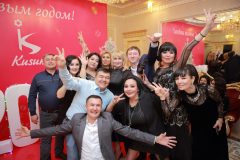 The Kusum Group of Companies