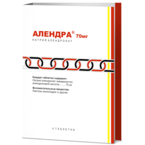 Alendra Tablets