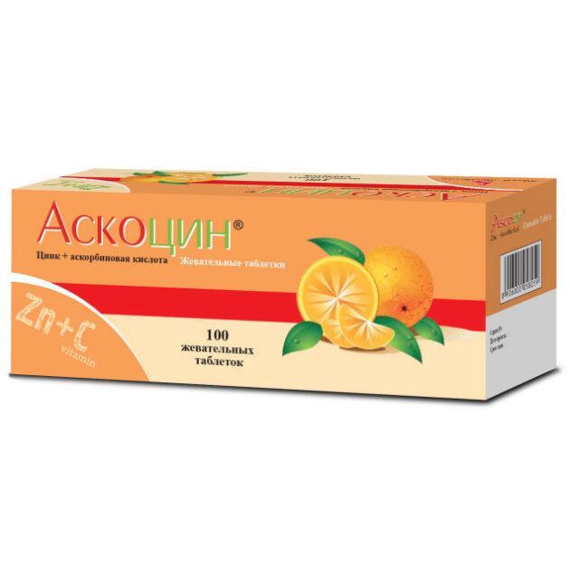 Ascozin Chewable Tablets