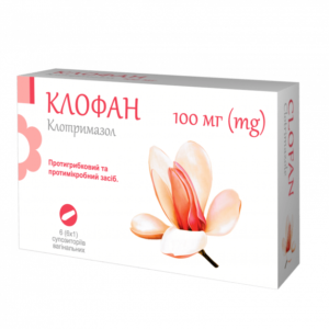 Clofan Suppositories