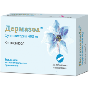 Dermazole Suppositories
