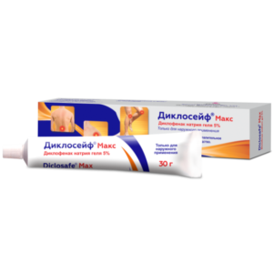 Diclosafe Max Gel