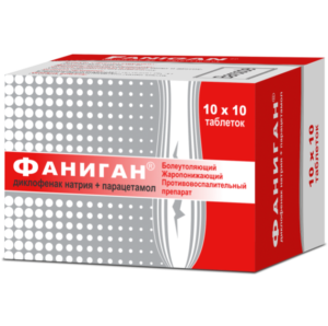 Fanigan Tablets