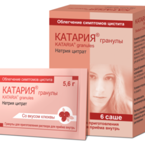 Kataria Granules