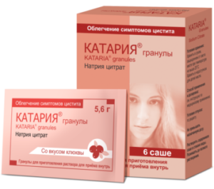 Kataria Granules