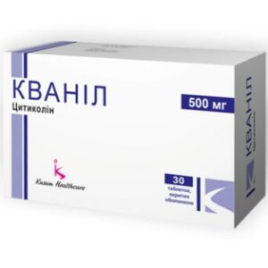 Quanil Tablets