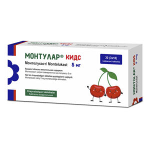 Montum Kids chewable tablets