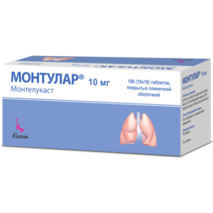 Montular Tablets