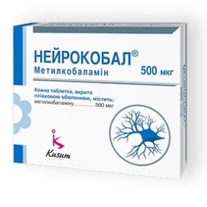 Neurocobal Tablets