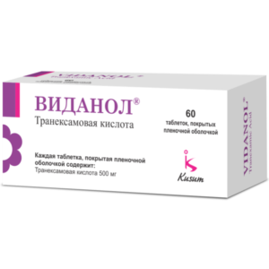 Vidanol Tablets