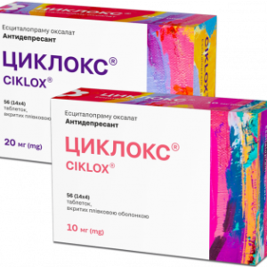 Ciklox Tablets