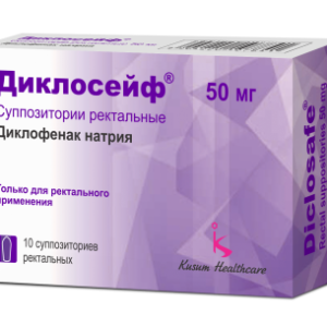 Diclosafe Suppositories