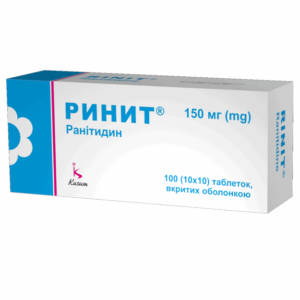 Rinit Tablets
